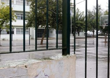 Σε ποιες περιοχές τα σχολεία θα είναι κλειστά και αύριο Τρίτη 9 Ιανουαρίου