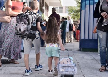 Κορονοϊός: Τι προβλέπει η εγκύκλιος για τις απουσίες των μαθητών