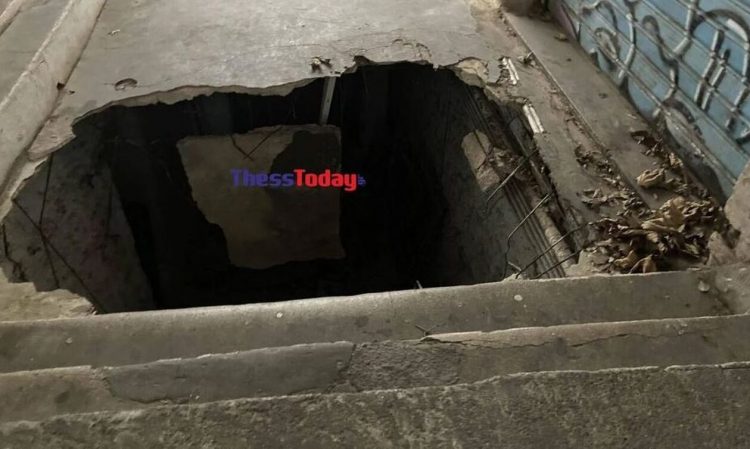Θεσσαλονίκη: «Η κόρη μου λιποθύμησε από το σοκ» – Πώς έπεσαν στην τρύπα οι δύο 19χρονοι