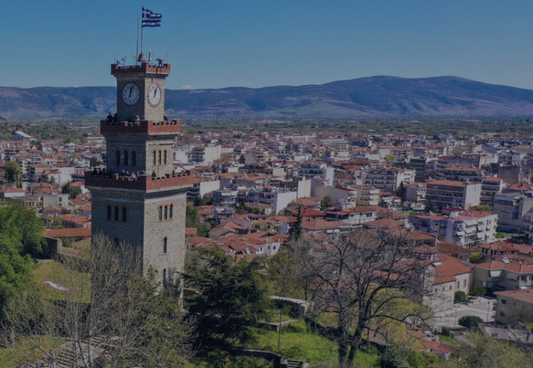 Οι εξώσεις πλειστηριασμένων κατοικιών έφθασαν και στα Τρίκαλα
