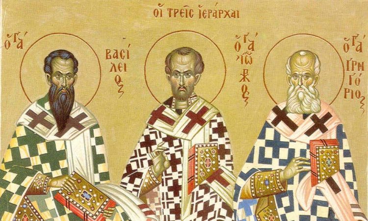 Οι Τρεις Ιεράρχες,  Πρότυπα Γνώσης, Ήθους και Ακεραιότητας