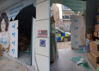 Χάθηκε κάθε ευαισθησία και η ανθρωπιά 