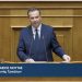 Θανάσης Λιούτας: Από το Βήμα της Ολομέλειας για την ιστορική μεταρρύθμιση της Επιστολικής Ψήφου