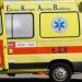 30χρονος Βρέθηκε Νεκρός Σε Δωμάτιο Ξενοδοχείου