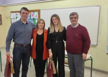 Μια άκρως σημαντική εκδήλωση για την ασφαλή πλοήγηση στο διαδίκτυο στο 25ο Δημοτικό Σχολείο Τρικάλων   