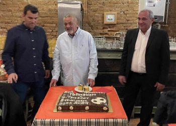 Ο Σύνδεσμος Προπονητών Ποδοσφαίρου Τρικάλων έκοψε την πίτα του στα “Μεζεδοκαμώματα”