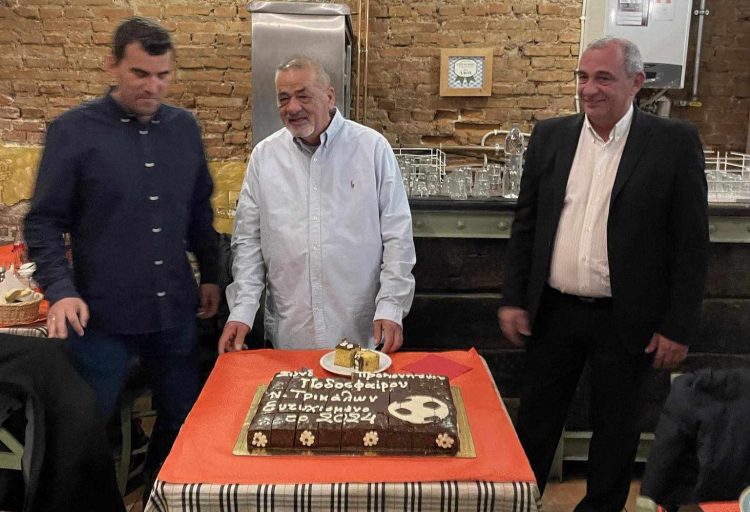 Ο Σύνδεσμος Προπονητών Ποδοσφαίρου Τρικάλων έκοψε την πίτα του στα “Μεζεδοκαμώματα”