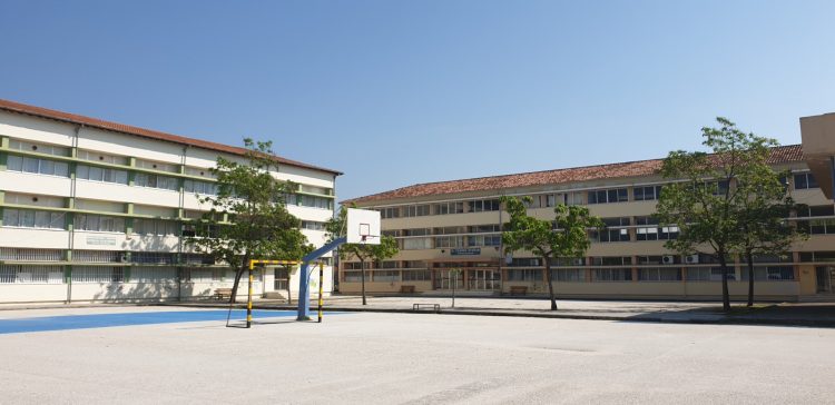 Ευχαριστήριο του 5ου Γυμνασίου Τρικάλων προς την εταιρία ΓΚΟΡΓΚΟΛΗΣ Α.Ε.  