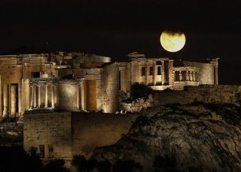 Φεγγάρι του Χιονιού: Σήμερα η μικρότερη πανσέληνος του έτους