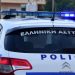 Θεσσαλονίκη: Συγκλονίζει μητέρα – Μήνυσε τον γιο της για να τον σώσει από τα ναρκωτικά