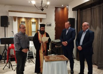 Στα Τρίκαλα έκοψε την πρωτοχρονιάτικη πίτα η Ένωση Λειτουργών Γραφείων Κηδειών