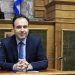 Σημεία Ομιλίας του Υπουργού Ψηφιακής Διακυβέρνησης Δημήτρη Παπαστεργίου στη Β’ Ανάγνωση του σχεδίου νόμου του Υπουργείου Ψηφιακής Διακυβέρνησης «Εθνική Αρχή Κυβερνοασφάλειας και λοιπές διατάξεις»