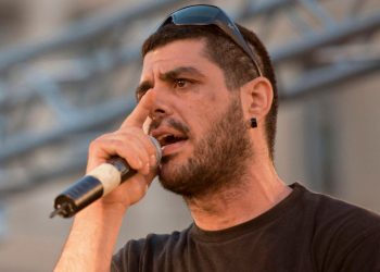 Εκδήλωση για τα 10 χρόνια από τη δολοφονία του Παύλου Φύσσα