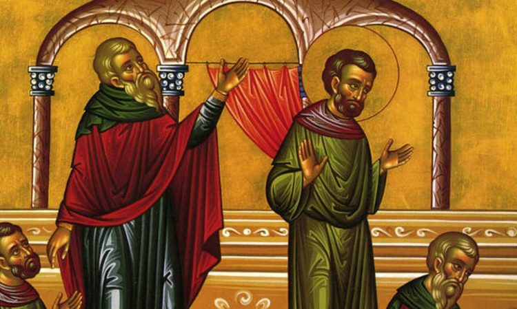 Άνοιξε το Τριώδιο – Κυριακή του Τελώνου και του Φαρισαίου