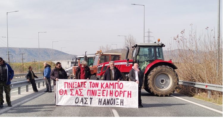 Σε νέο συμβολικό αποκλεισμό της ε.ο. Τρικάλων – Λάρισας προχώρησαν οι αγρότες