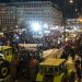 Συγκλονιστικό συλλαλητήριο στο Σύνταγμα | Δυναμική συμμετοχή Τρικαλινών