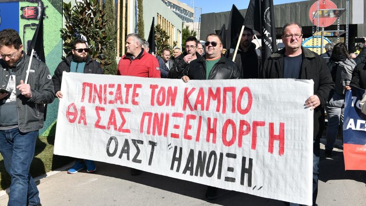 ΑΝΟΙΞΗ: Μετά και την Agrotica ένας δρόμος κι ένας τρόπος μόνο υπάρχει