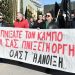 ΑΝΟΙΞΗ: Μετά και την Agrotica ένας δρόμος κι ένας τρόπος μόνο υπάρχει