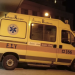 ΤΡΑΓΩΔΙΑ | Γυναίκα έχασε την ίδια ημέρα σύζυγο και βρέφος 7,5 μηνών