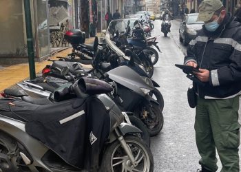 Εννιά θέσεις δημοτικών αστυνομικών στους Δήμους Τρικκαίων και Μετεώρων