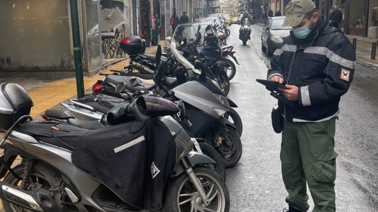 Εννιά θέσεις δημοτικών αστυνομικών στους Δήμους Τρικκαίων και Μετεώρων