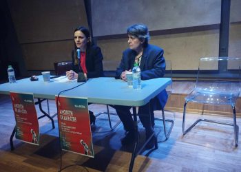 Σοβαρός τραυματισμός 20χρονου οδηγού μηχανής σε τροχαίο στα Μεγάλα Καλύβια
