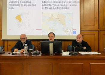 Νέα πνοή στις «Ψηφιακές Πόλεις Κεντρικής Ελλάδας» με συνέλευση στα Τρίκαλα