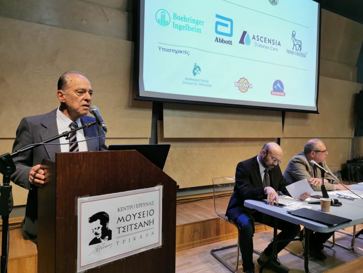 Ιδρύεται σύλλογος για τον σακχαρώδη διαβήτη στα Τρίκαλα