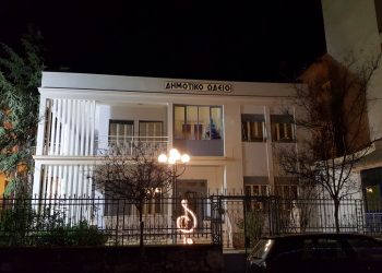 Πολλές και σημαντικές οι δράσεις του Δημοτικού Ωδείου Τρικάλων το 2023 – Μικρός απολογισμός