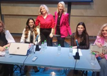 «Μια παράξενη κυρία που τη λένε Δυσλεξία»: Μια εξαιρετική ημερίδα στο μουσείο Τσιτσάνη