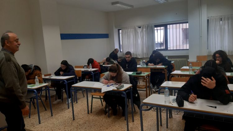 Έντεκα οι Τρικαλινοί επιτυχόντες στον «Ευκλείδη»