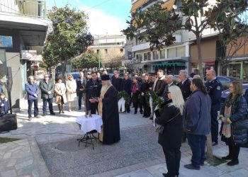 Τιμήθηκε η 99η επέτειος από την αγροτική – λαϊκή εξέγερση των Τρικάλων
