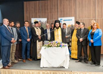Οι νέες αναπτυξιακές δράσεις (Γεωπάρκο Μετεώρων – Πύλης & Θερμοκοιτίδα Επιχειρηματικότητας) και η δύναμη του εθελοντισμού στο επίκεντρο της κοπής πίτας του Επιμελητηρίου Τρικάλων 