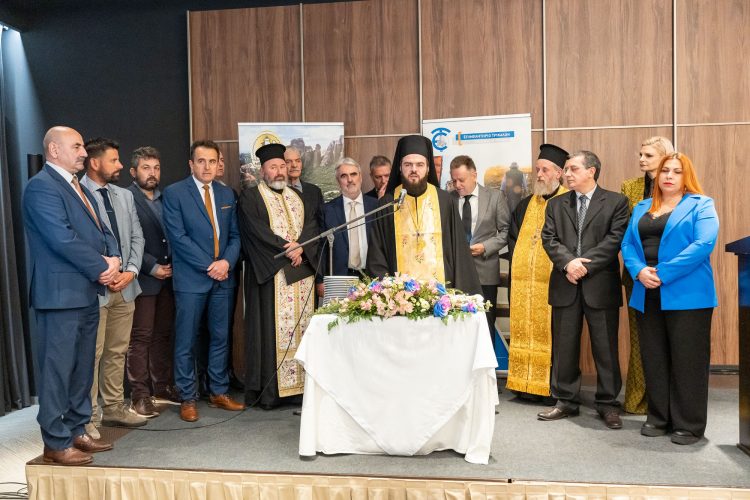 Οι νέες αναπτυξιακές δράσεις (Γεωπάρκο Μετεώρων – Πύλης & Θερμοκοιτίδα Επιχειρηματικότητας) και η δύναμη του εθελοντισμού στο επίκεντρο της κοπής πίτας του Επιμελητηρίου Τρικάλων
