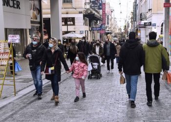Κατώτατος μισθός: Πότε θα αυξηθεί – Τι θα γίνει με τις τριετίες