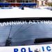 Πέλλα: Οδηγός… δάγκωσε και έκοψε το αυτί ντελιβερά για μια προσπέραση