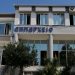 Κατηγορώ του παράταξης «Νέο Ξεκίνημα» Φαρκαδόνας στη Δημοτική Αρχή