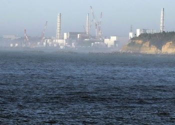 Συναγερμός στη Φουκουσίμα: Νέα μεγάλη διαρροή ραδιενέργειας