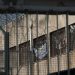 Σέρρες: Καταδικάστηκε σωφρονιστικός υπάλληλος – Παρακολουθούσε τις συνομιλίες συναδέλφων του