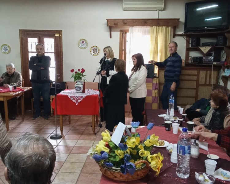 Κοπή πίτας στο Δ΄ ΚΑΠΗ Δ. Τρικκαίων