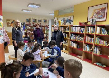 Εκπαιδευτική επίσκεψη του ΚΔΑΠ «ΣΤΑΘΜΟΣ» στη Δημοτική Βιβλιοθήκη Τρικάλων
