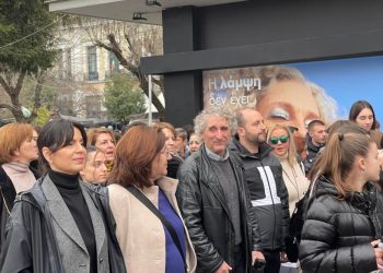 Μ. Κοντοτόλη: Σήμερα είναι μια ημέρα οδύνης για όλες και όλους μας – Eπιτέλους να αποδοθεί δικαιοσύνη