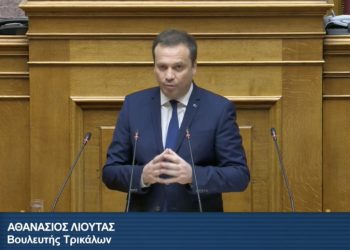 Από το Βήμα της Βουλής ο Θανάσης Λιούτας για τους αγρότες και τους κτηνοτρόφους μας