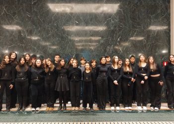 Συνεργασία του Μουσικού Σχολείου Τρικάλων με την Ιερά Μητρόπολη Σταγών και Μετεώρων