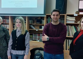 Πρόγραμμα «Βιώνω τα συναισθήματά μου» στο Μουσικό Σχολείο Τρικάλων