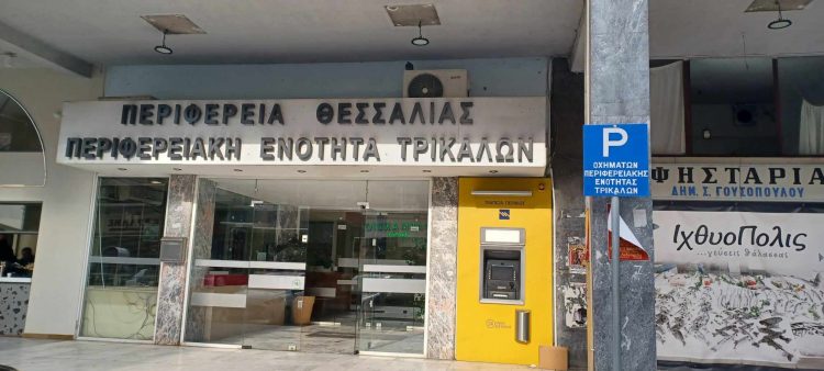 Ο αγρότης “Bob Marley” του θεσσαλικού κάμπου-Viral στα social media ο μελισσοκόμος με τα ράστα