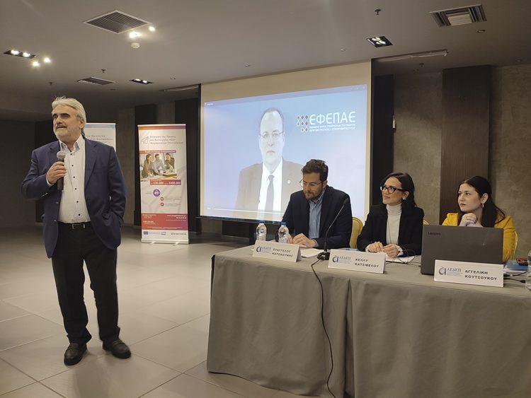 Ικανοποιήθηκε το αίτημα του Επιμελητηρίου Τρικάλων για παράταση της προθεσμίας υποβολής των αιτήσεων στα προγράμματα του Ε.Π. Ανταγωνιστικότητα 2021 -2027