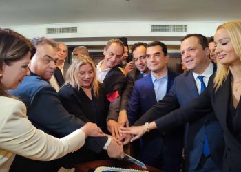 Η τοπική ΝΔ έκοψε την πίτα της με αναφορά στην μάχη των ευρωεκλογών