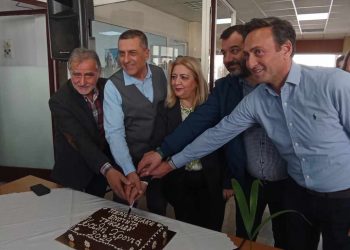 Παρουσία Κουρέτα η πίτα στην ΠΕ Τρικάλων