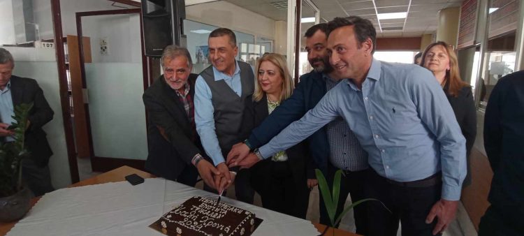 Παρουσία Κουρέτα η πίτα στην ΠΕ Τρικάλων